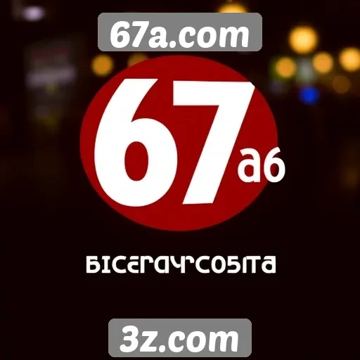 Impacto das promoções em 67a.com na experiência do usuário